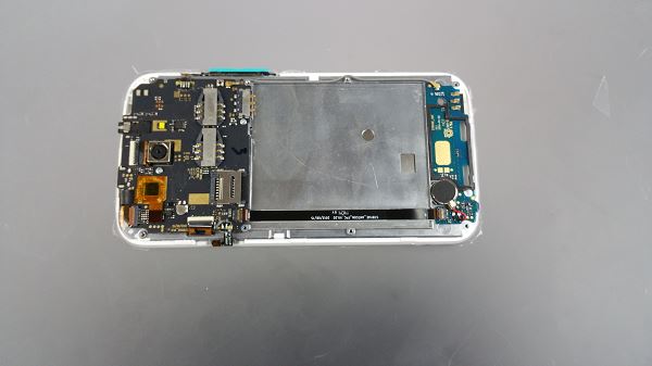 Guide de réparation du Wiko Barry